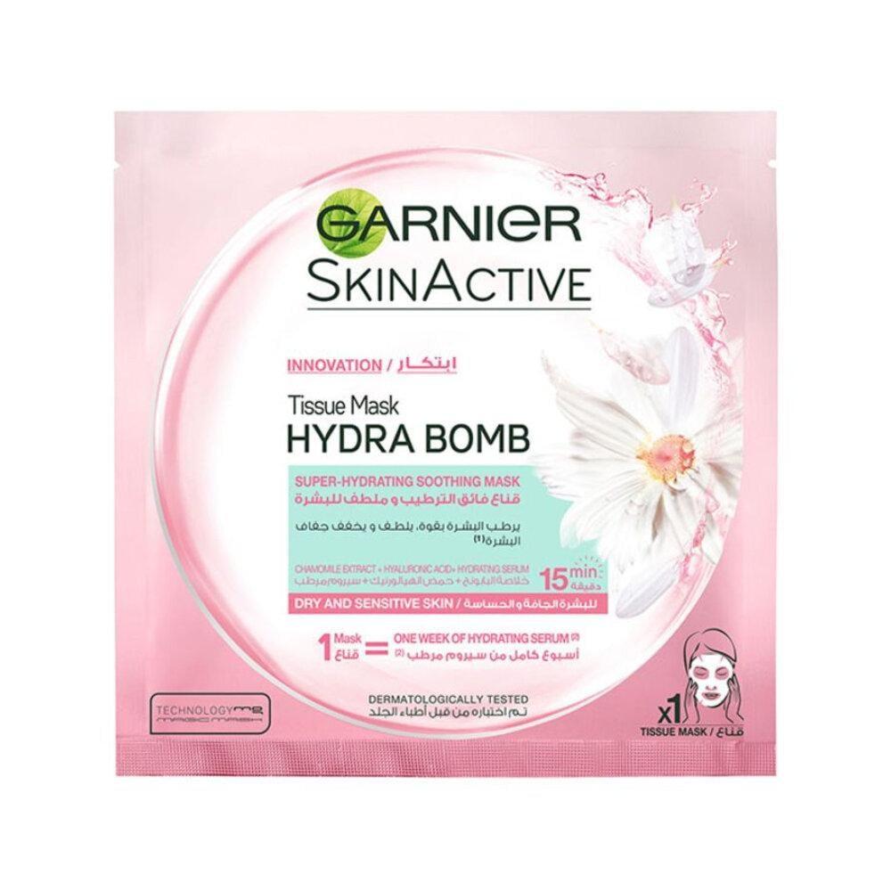 غارنيية هيدرا بومب قناع مرطب وملطف للبشرة (بشرة جافة وحساسة )