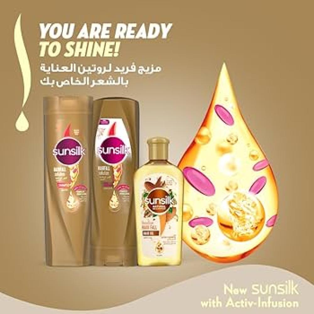 صانسيلك شامبو الحل لتساقط الشعر 700 مل