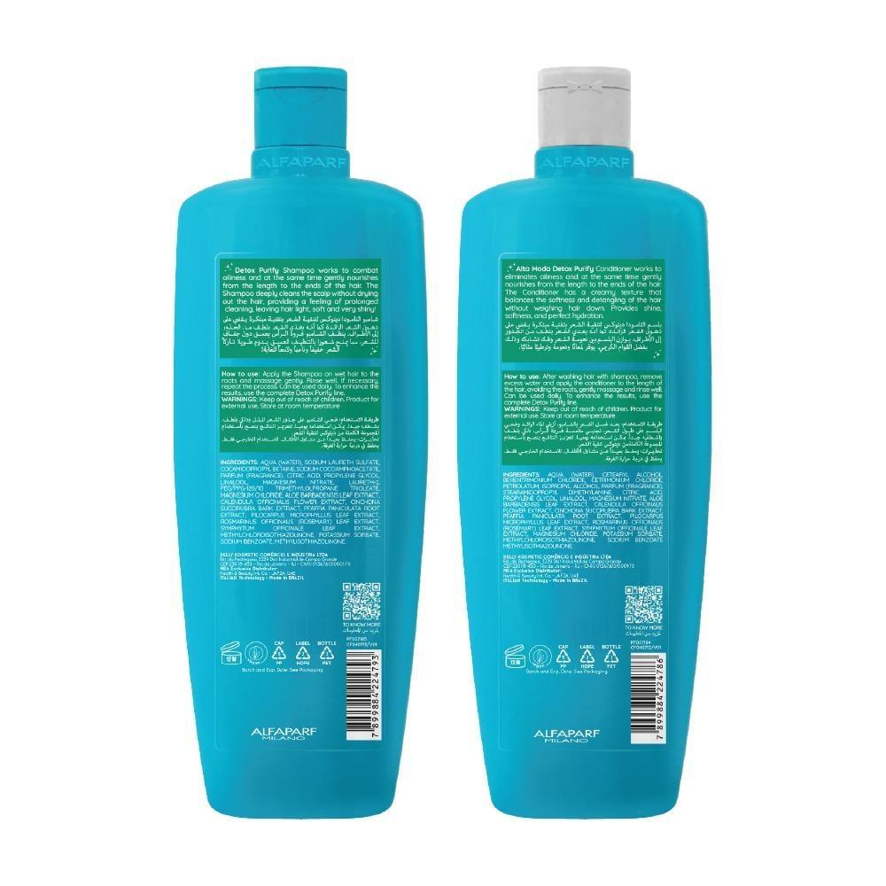 التامودا مجموعة ديتوكس التنظيف العميق