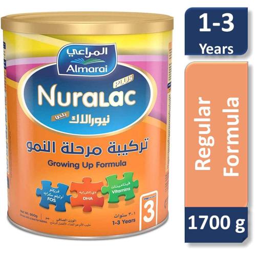 نيورالاك بلص حليب اطفال رقم (3) 1700 جم