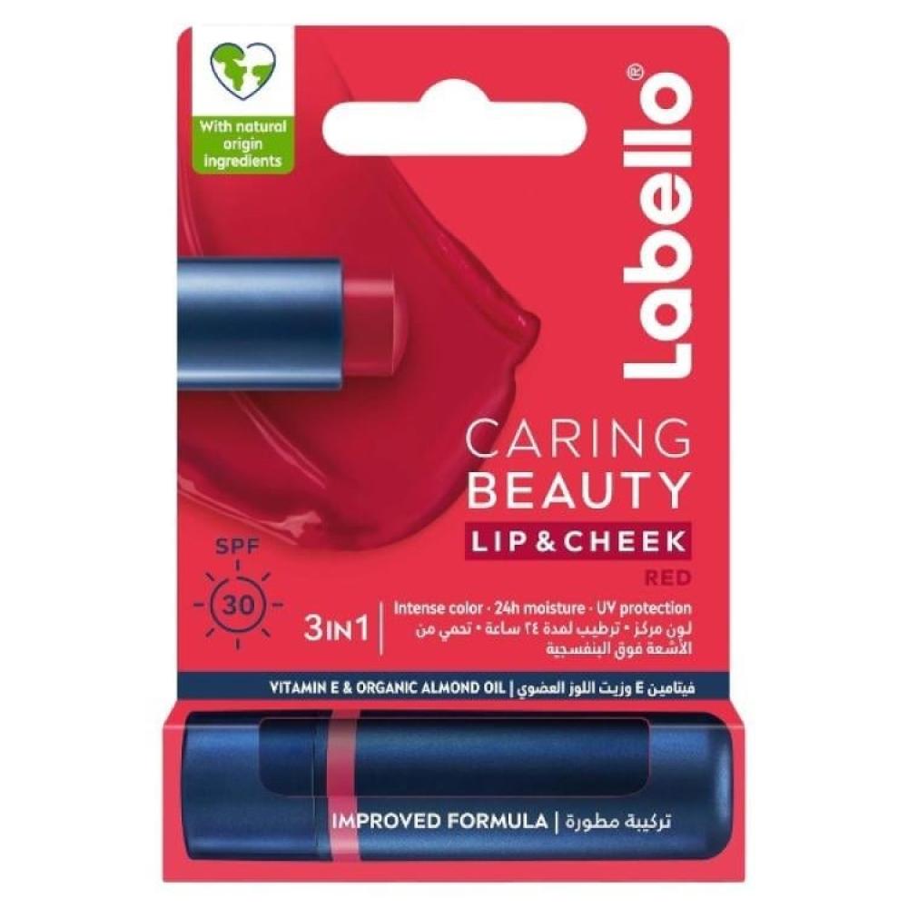 لابيلو بلسم ملون للشفاه والخدود لون احمر spf 30