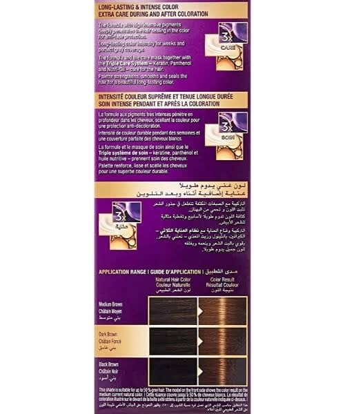 باليت  صبغة الشعر نوجه متالق 7/65