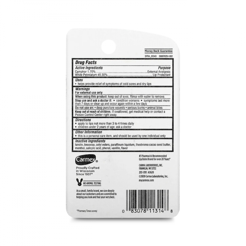 كارميكس بلسم شفاه كلاسيكى عادي 10 جرام