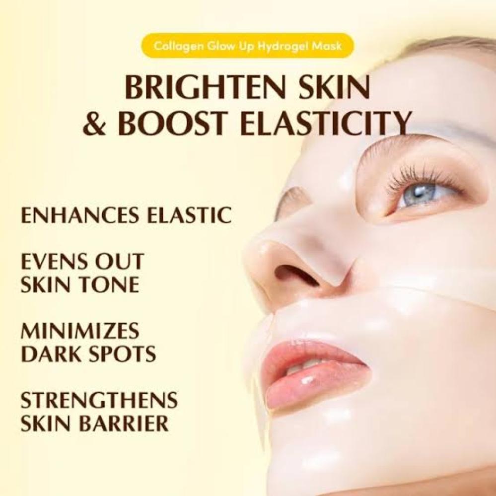 ايكوال بيري قناع هيدروجل كولاجين لترطيب وتفتيح البشرة