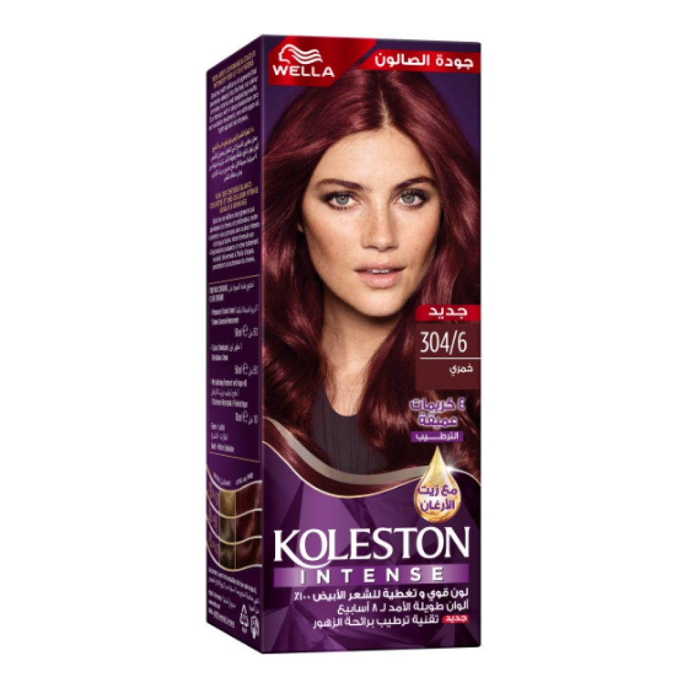 كوليستون صبغة الشعر  خمري 304/6