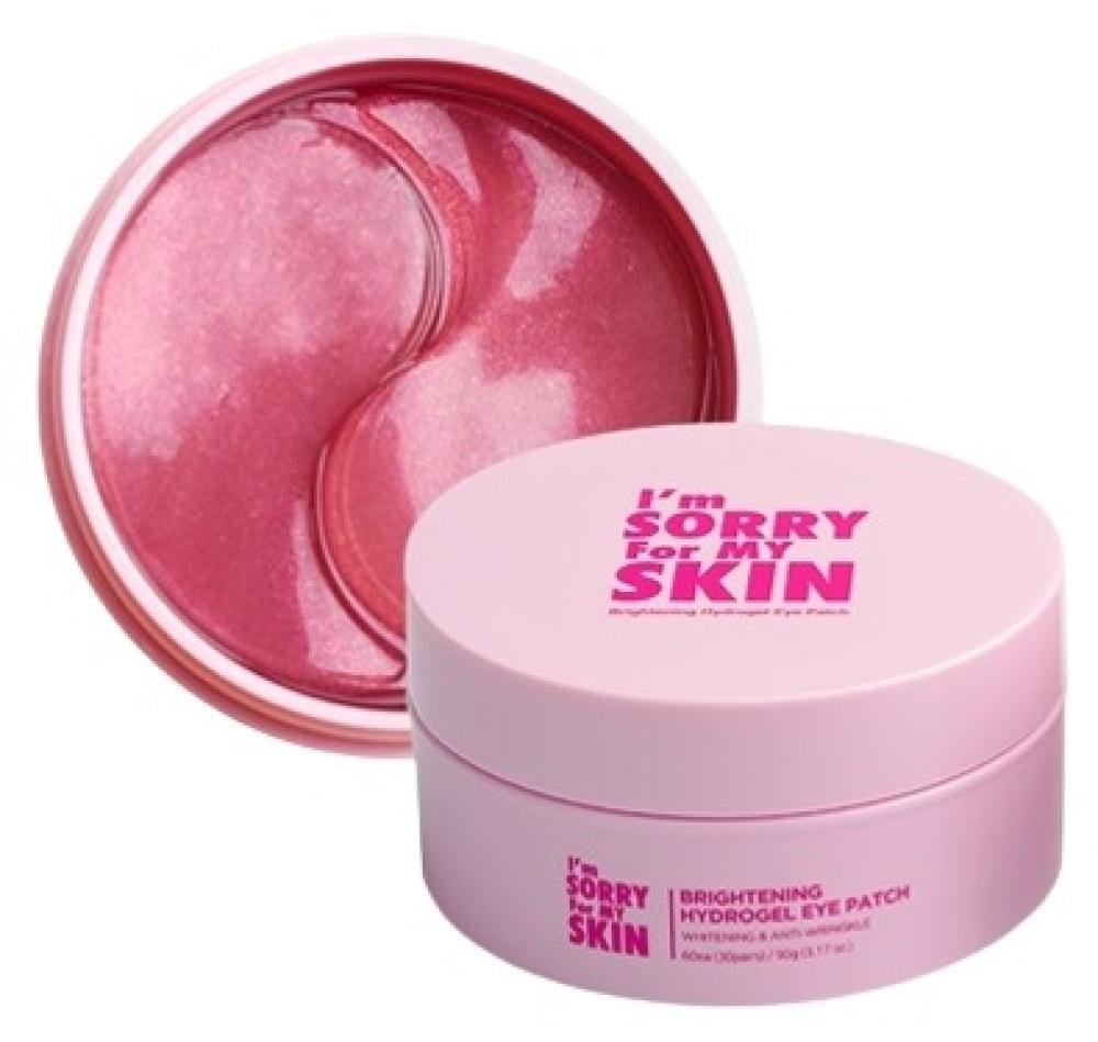 ام سوري فور ماي سكن هيدروجل لصقات تفتيح تحت العين 60 قطعه