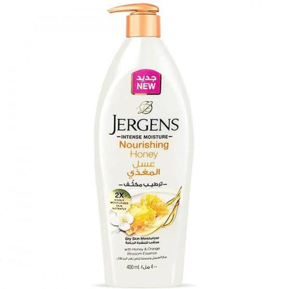 جرجنز لوشن العسل المغذى 400 مل