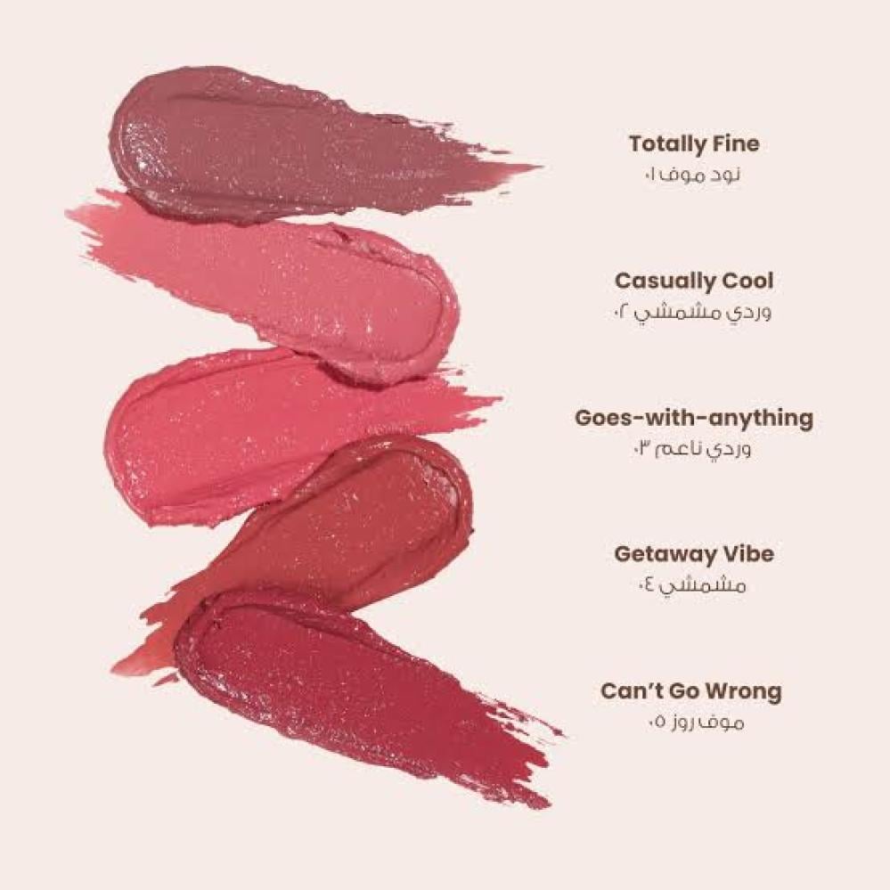 "لوكا احمر خدود قيت اوي فاي مشمشي  04"