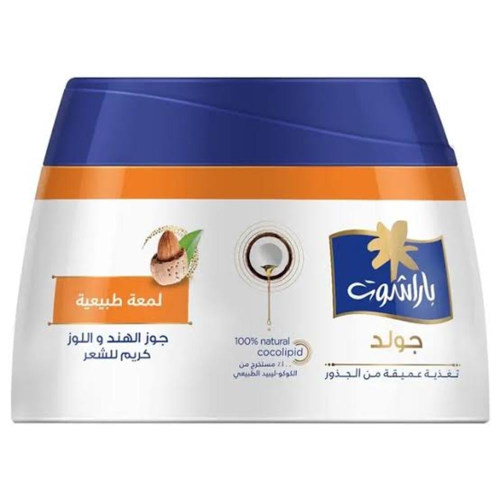 باراشوت كريم الذهبى لمعة طبيعية 2*1