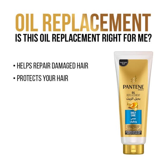 بانتين بديل الزيت صحي ونظيف 350 مل