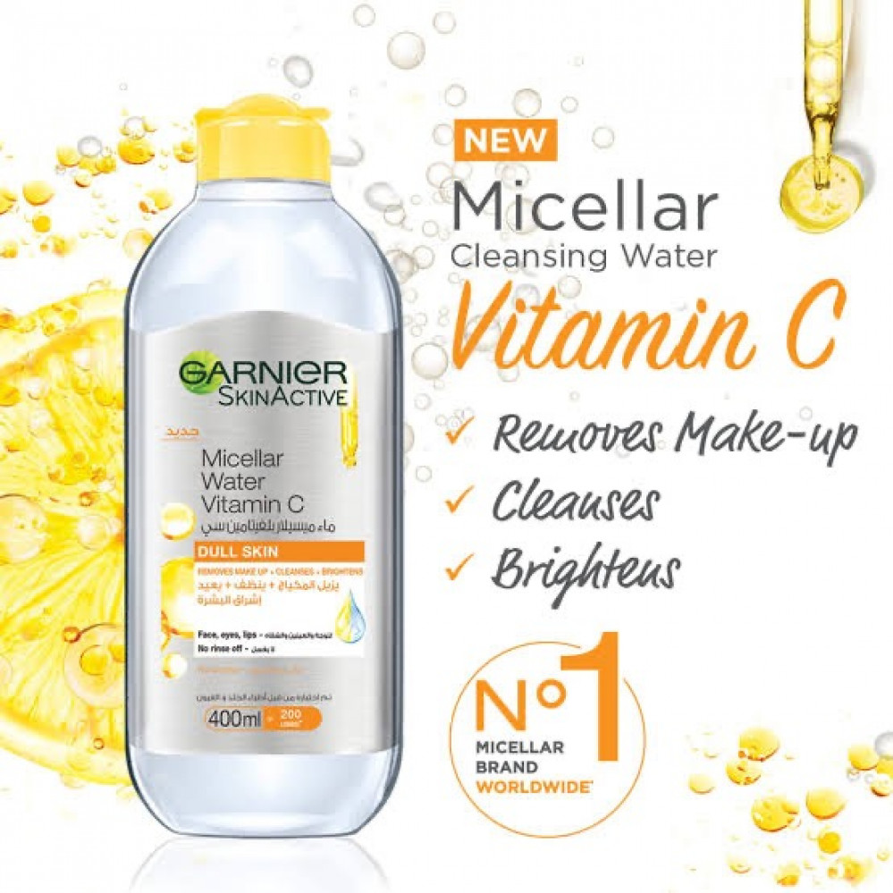غارنيية ماء ميسيلار  مزيل مكياج 400 مل بفيتامين سى