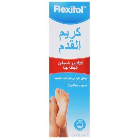 فليكسول كريم مرطب للقدم 85 جم