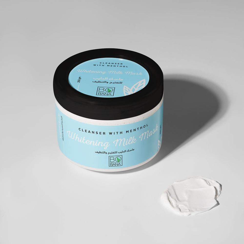 بوبانا ماسك منظف ومرطب للبشرة بالمنتول والحليب 250 مل