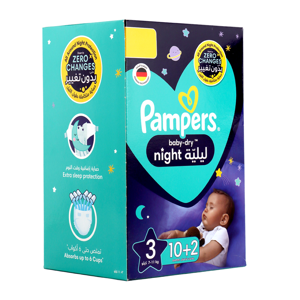 بامبرز كلوت ليلي مقاس (3) 12 حفاض