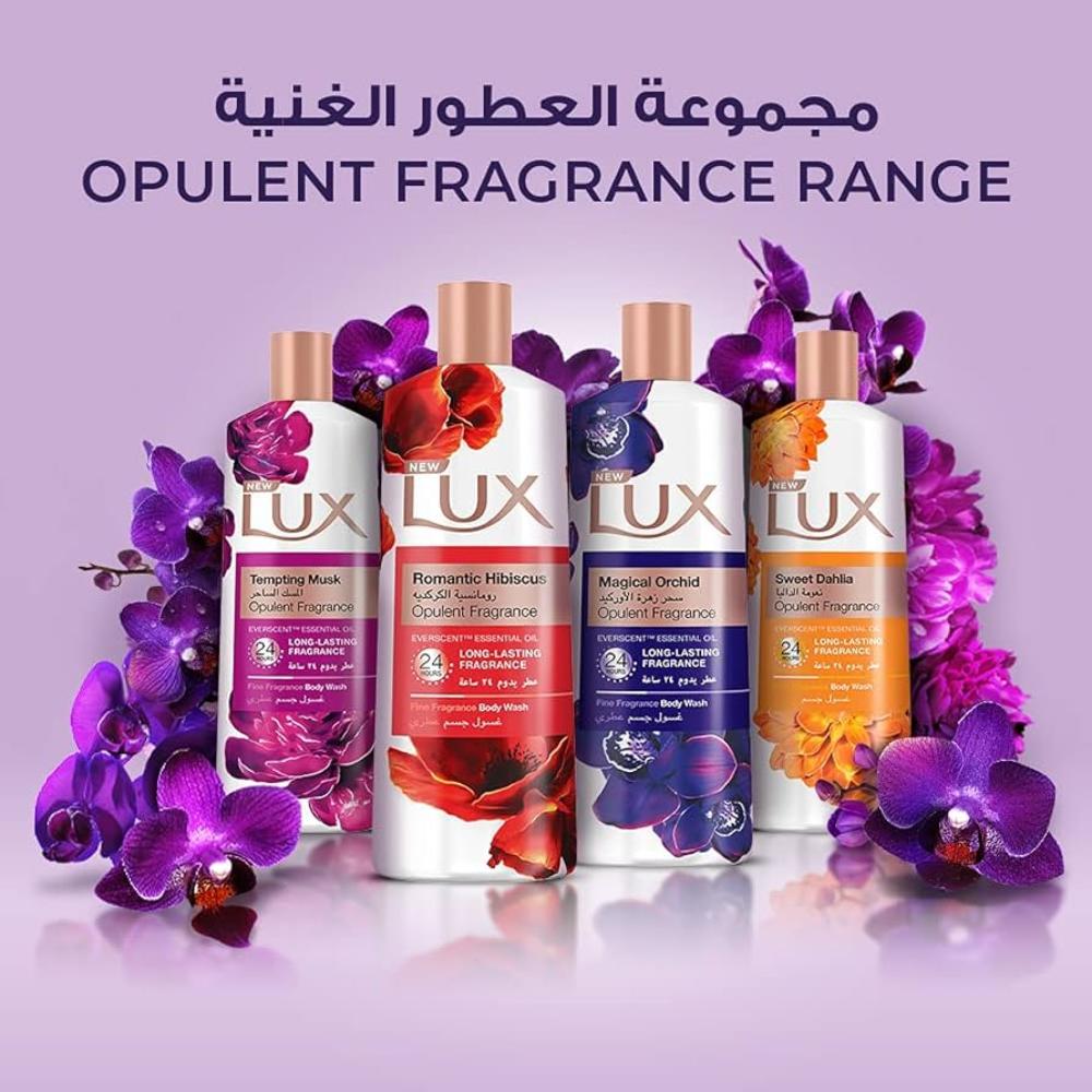 لوكس غسول جسم عطرى رومانسيه الكركديه 500 مل