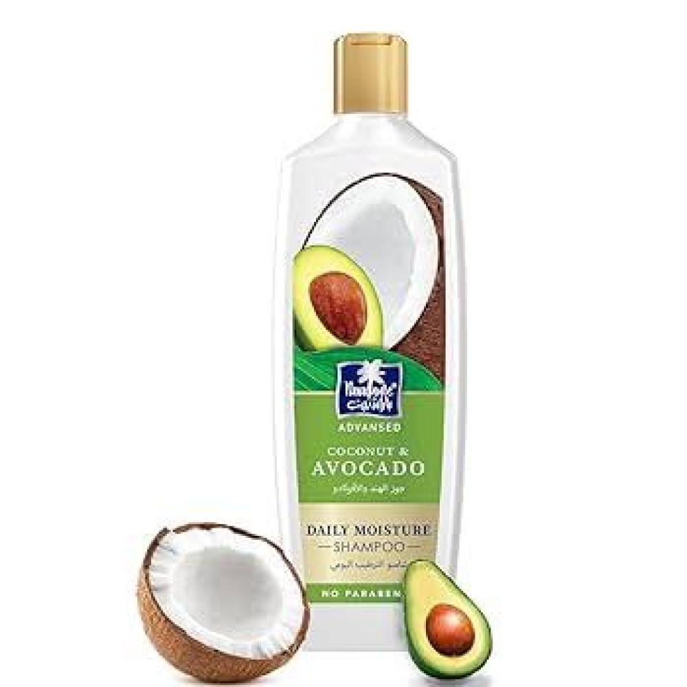 باراشوت ادفانسد شامبو مرطب يومي بجوز الهند والافوكادو 340 مل