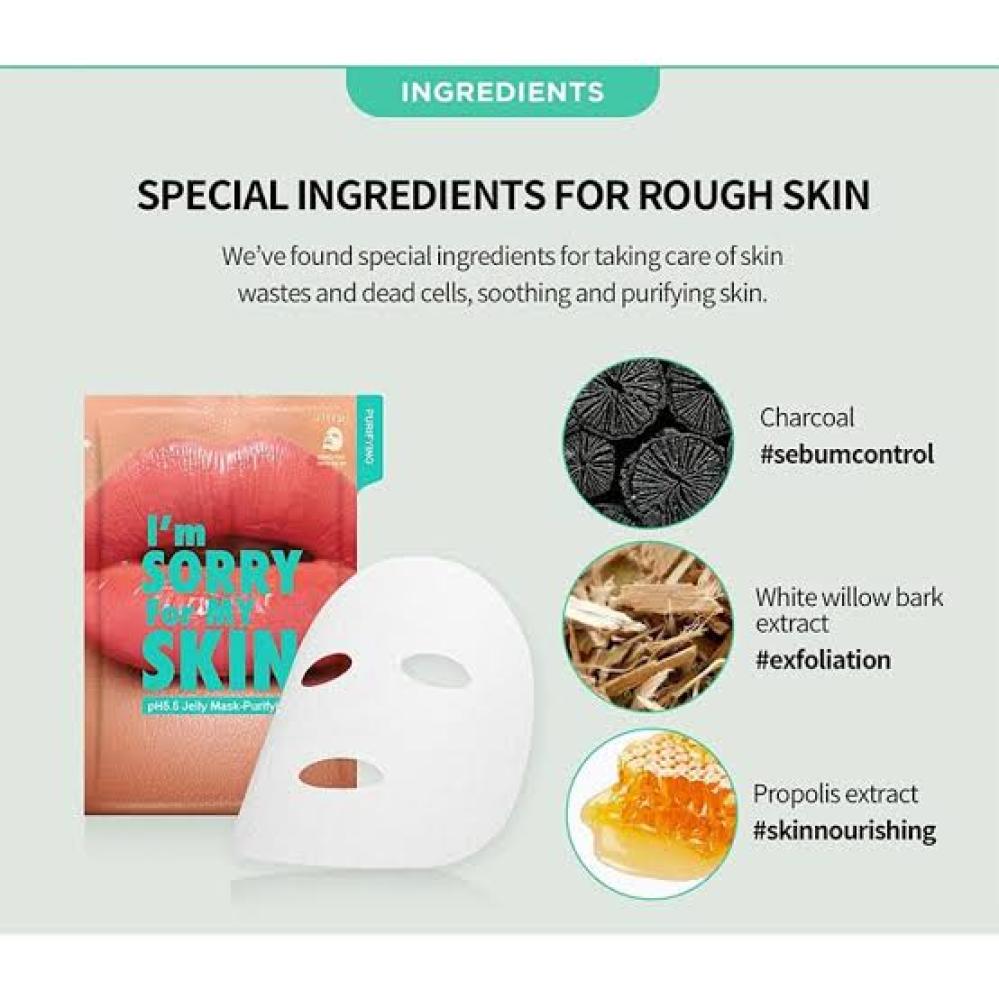 ام سوري فور ماي سكن قناع هيدروجيني منقي للبشرة