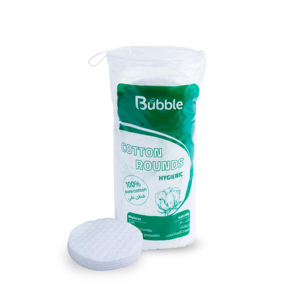 بابل قطن ازالة المكياج دائري 80 قطعه