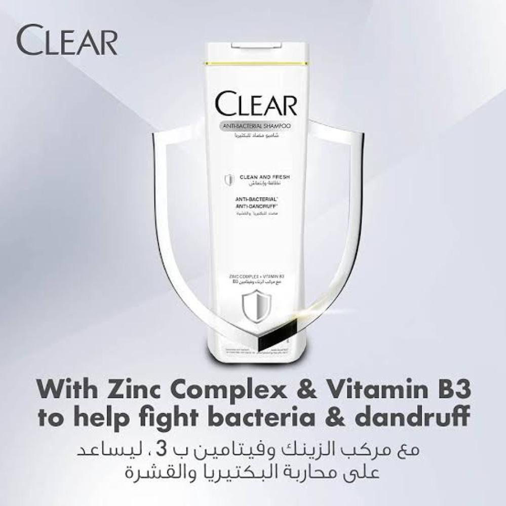كلير شامبو مضاد للبكتريا والقشره 400مل