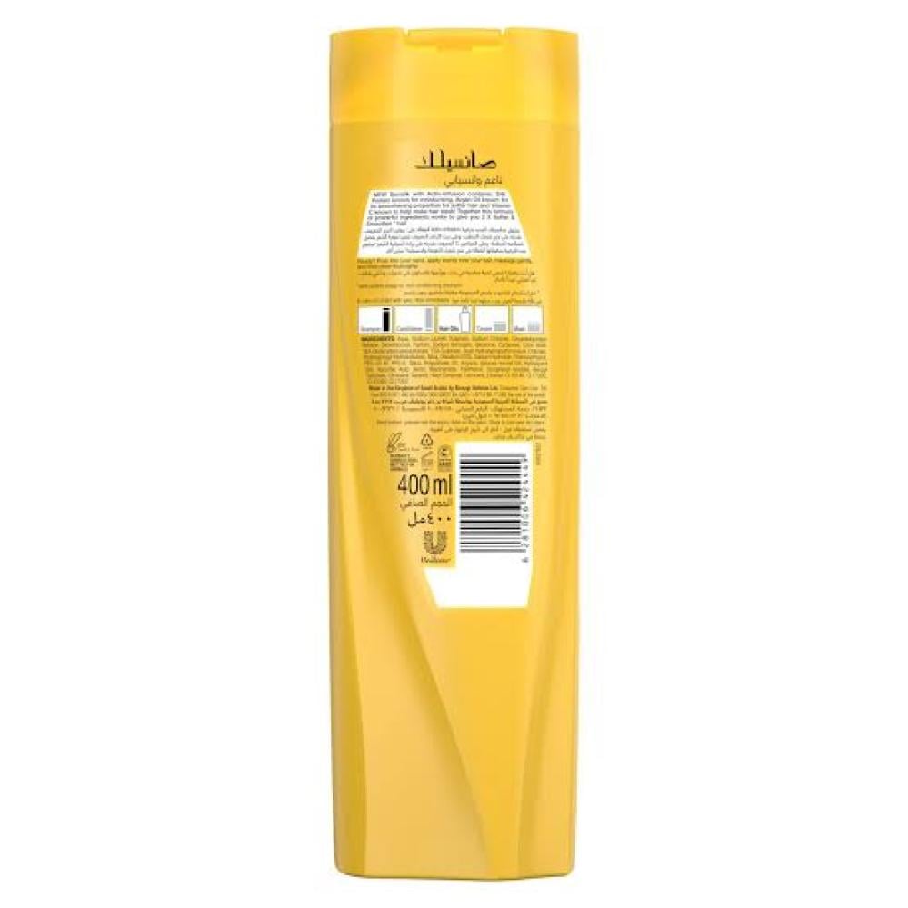 صانسيلك شامبو ناعم وانسيابي للشعر الناعم 400 مل