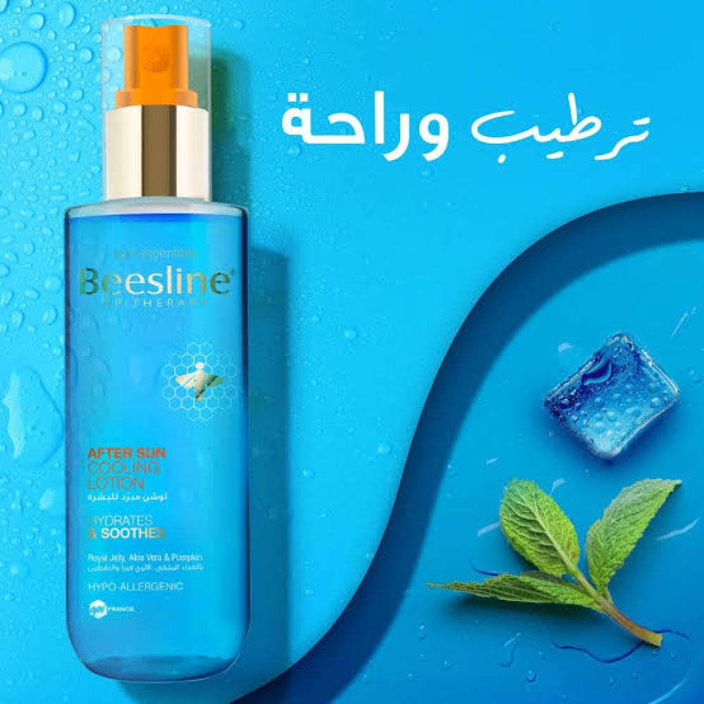 بيزلين لوشن بخاخ لترطيب وتبريد البشرة 200 مل