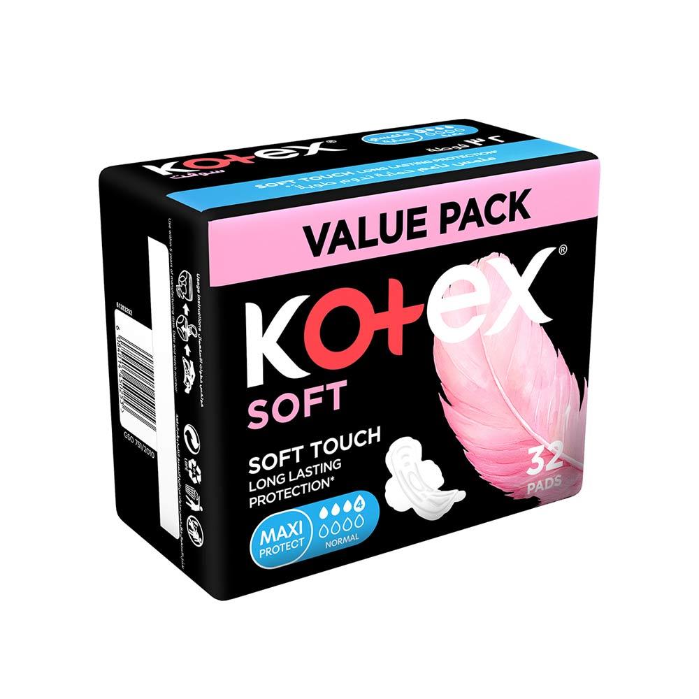 كوتكس فوط نسائية ماكسي سوفت العادية 32 فوطه