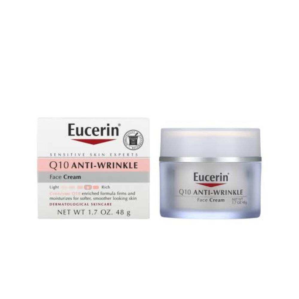 يوسرين كريم مضاد لتجاعيد البشرة كيو تن 48 جم