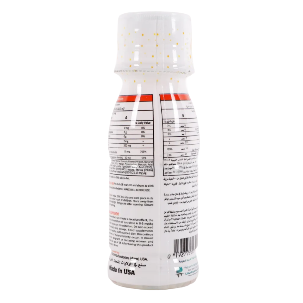 نفيس فارما سليب شوت ميلاتونين 71 مل