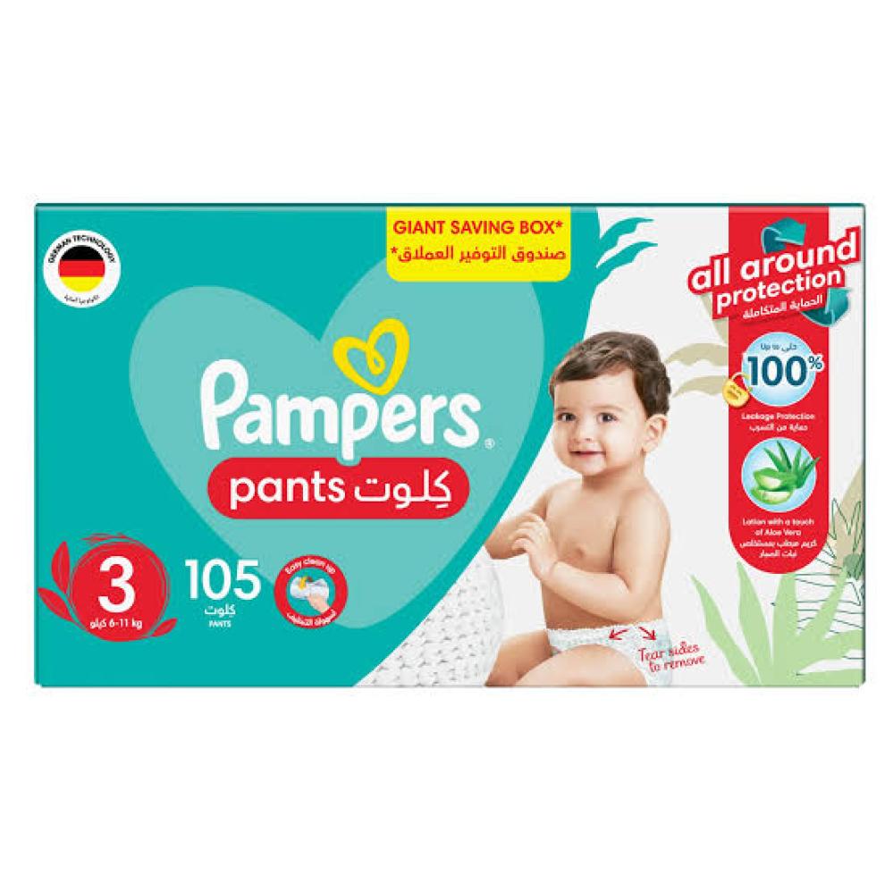 بامبرز كلوت الصندوق الضخم  مقاس (3) * 105 قطعة