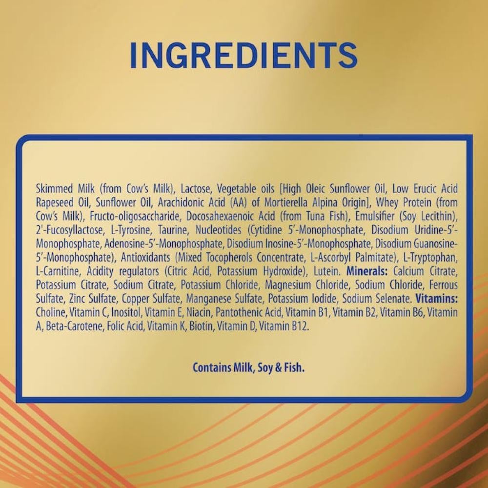 اس 26 جولد حليب اطفال (1) 1800 جم