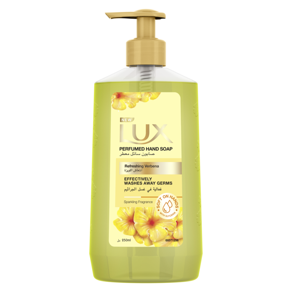 لوكس غسول اليدين انتعاش اللويزه 250 مل