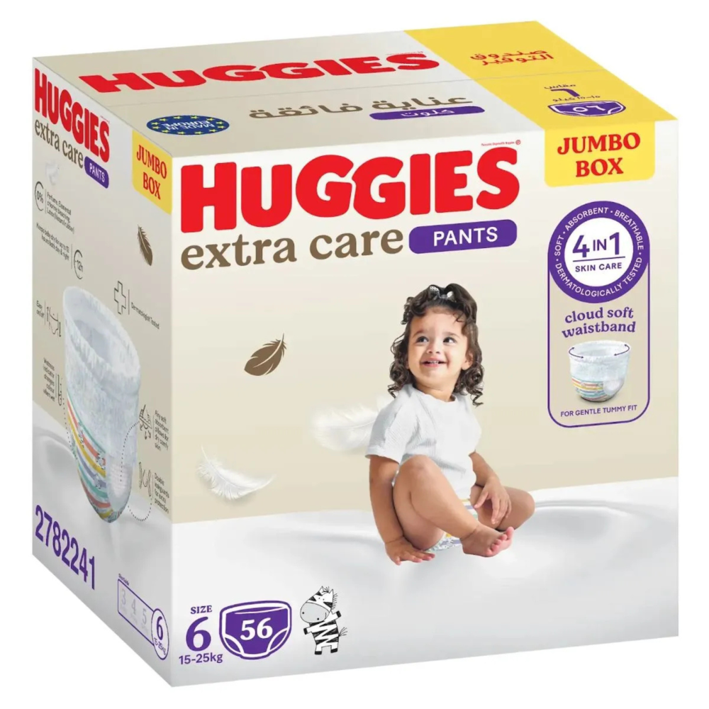 هجيز حفائض كلوت عناية فائقة (6) 56 حفاض