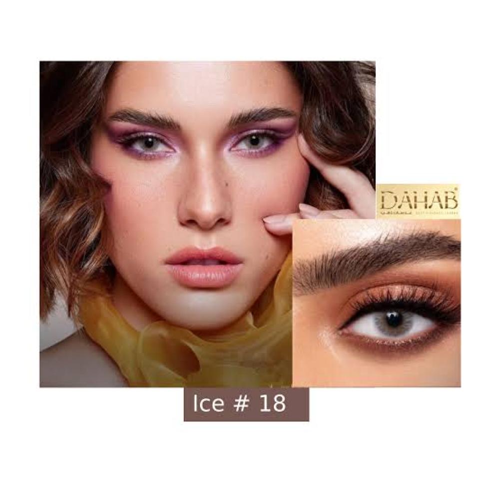 عدسات دهب ايس