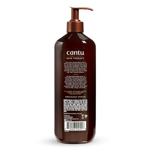 كانتو لوشن مرطب للجسم بزبدة الشيا 473 مل