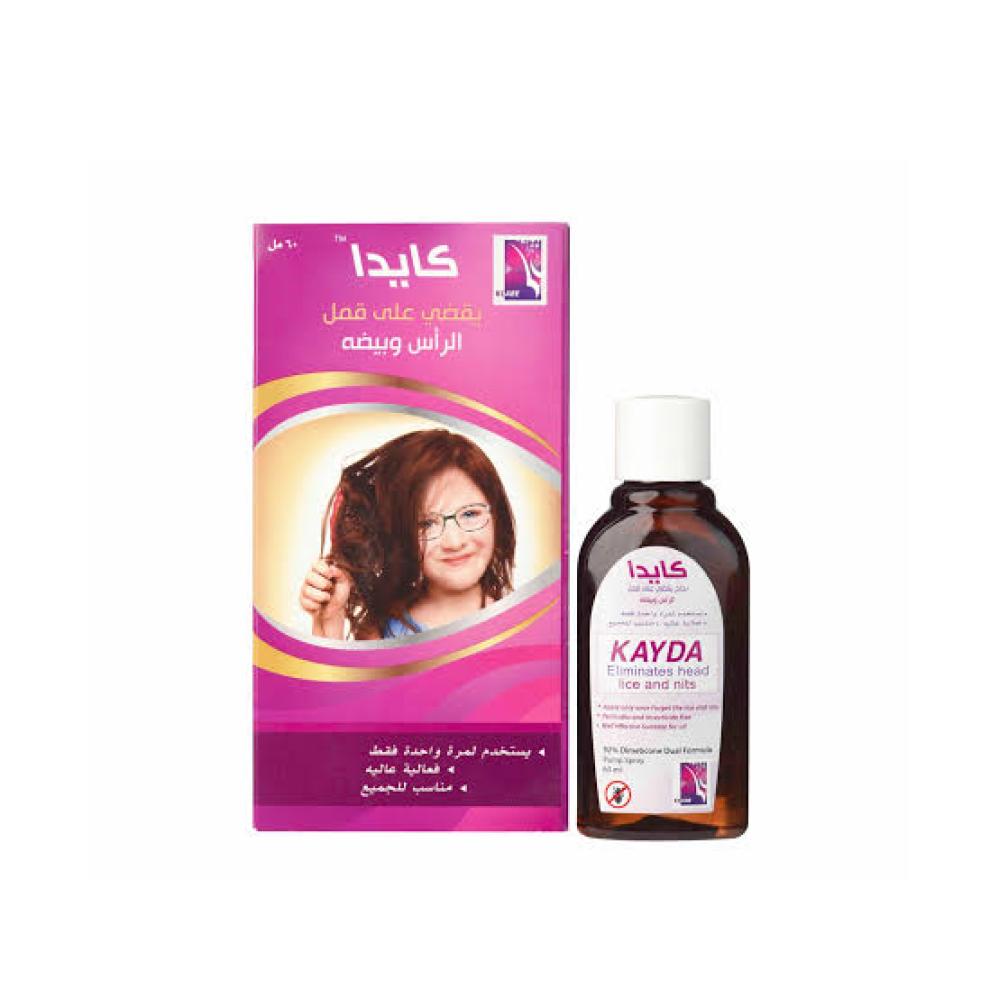 كايدا بخاخ الشعر للاطفال 60 مل