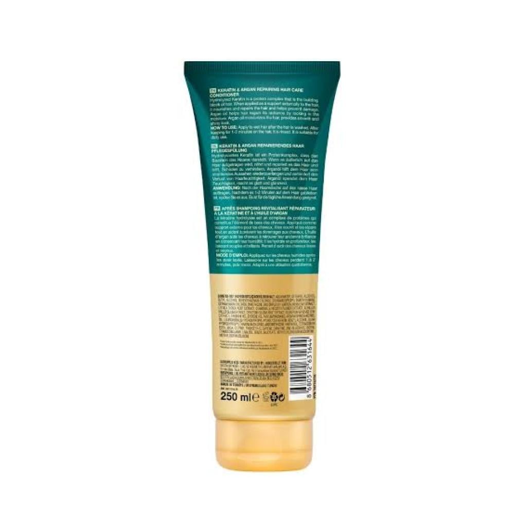 بيوكسين بلسم مرمم للشعر بالكيراتين والارجان 250 مل