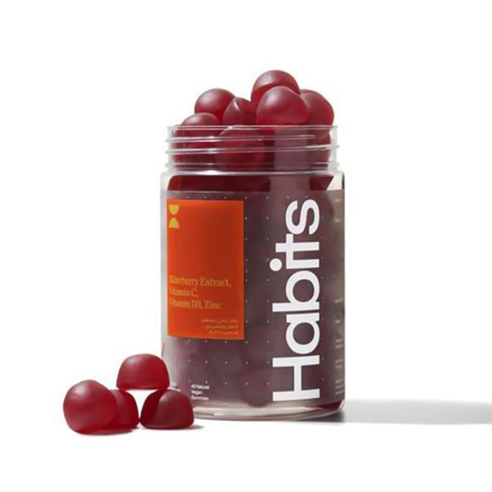 هابيتس مكمل غذائي مالتي فيتامين بالبيلسان 60 قطعه