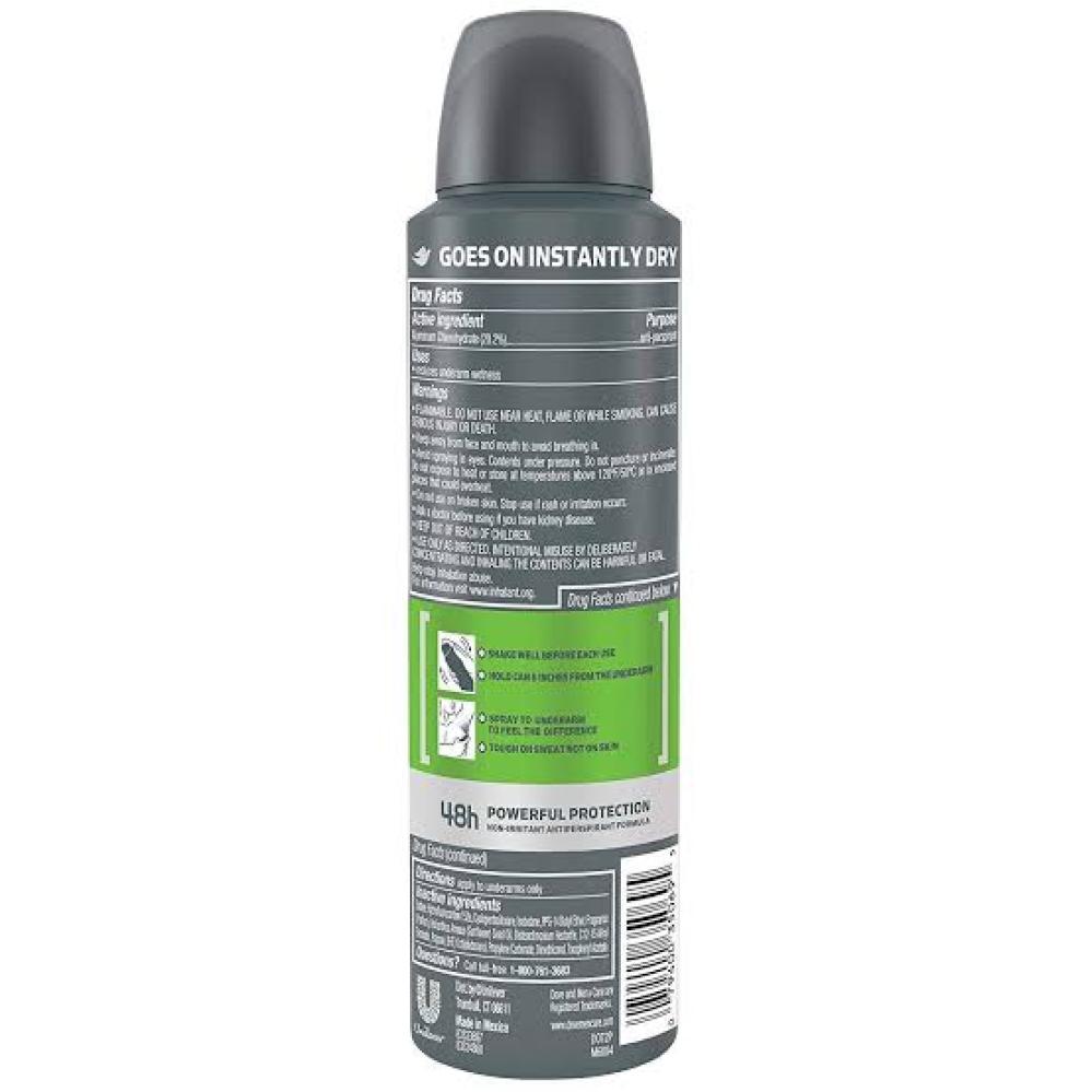 دوف مزيل عرق بخاخ اكسترا فرش 150 مل