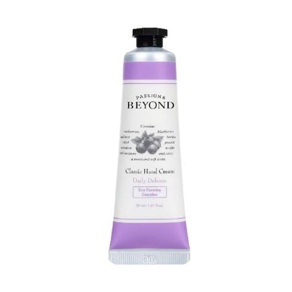 ذا فيس شوب بيوند كريم اليدين كلاسيك دايلي ديفنسي 30 مل