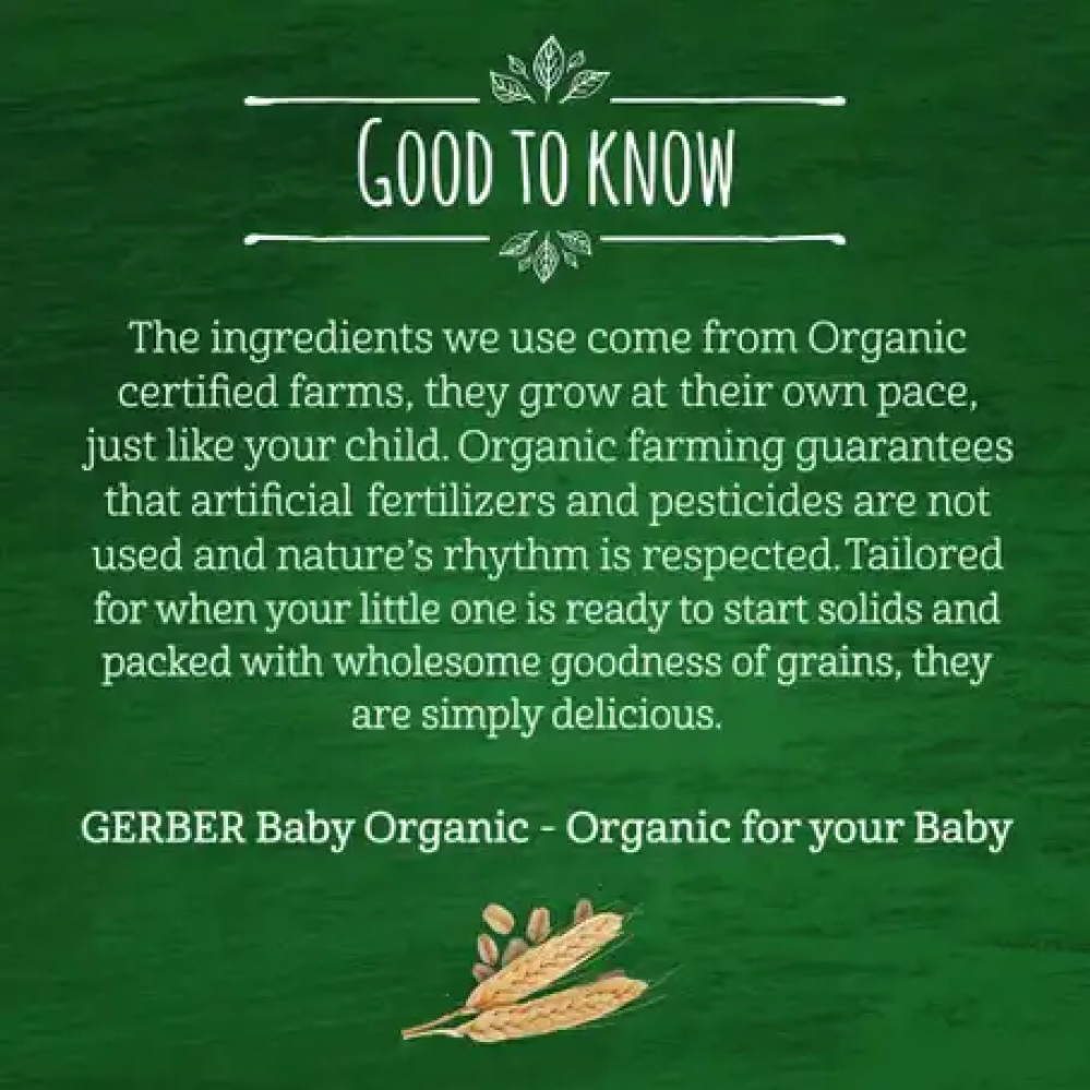 جربر طعام اطفال عضوى قمح وشوفان وفانيلا 200 جم