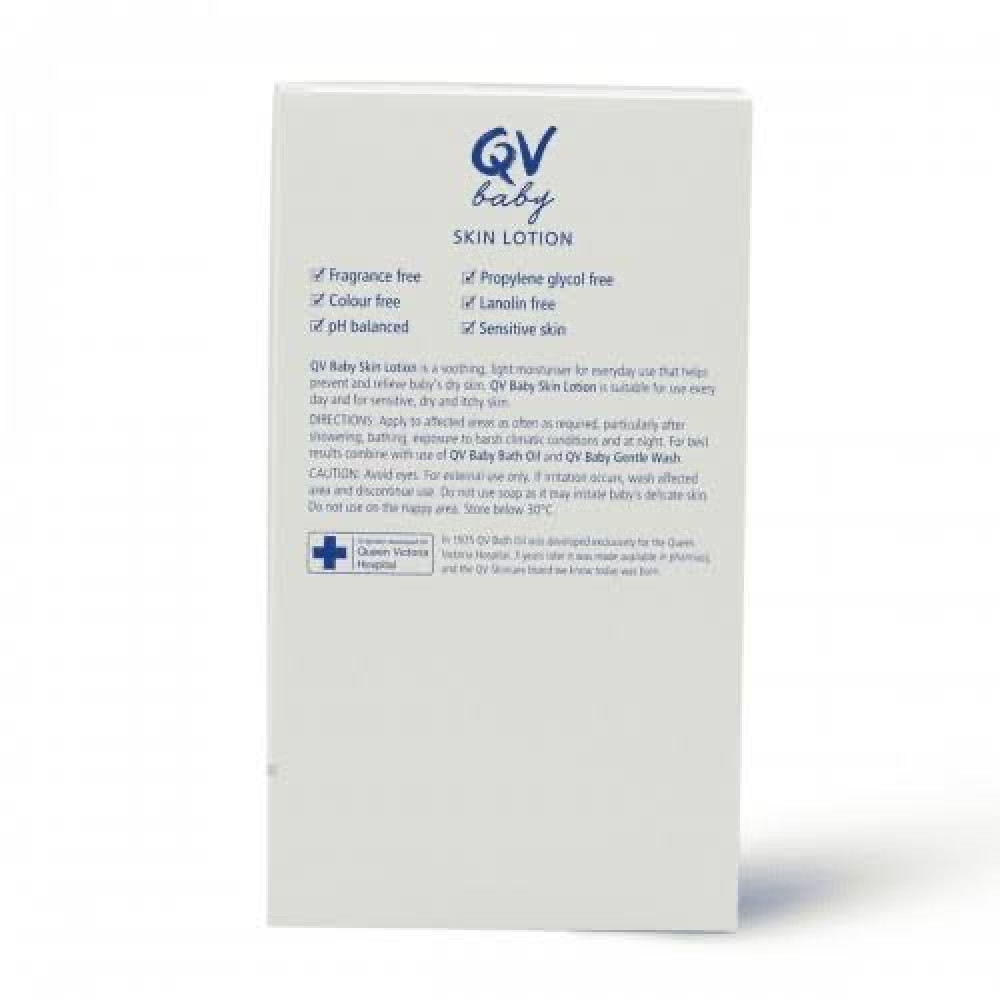 ايجو كيوفى بيبي لوشن مغذى ومرطب للبشره 250 مل