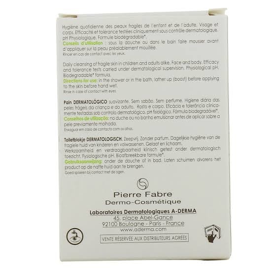 اديرما لوح للعنايه بالبشره 100جرام