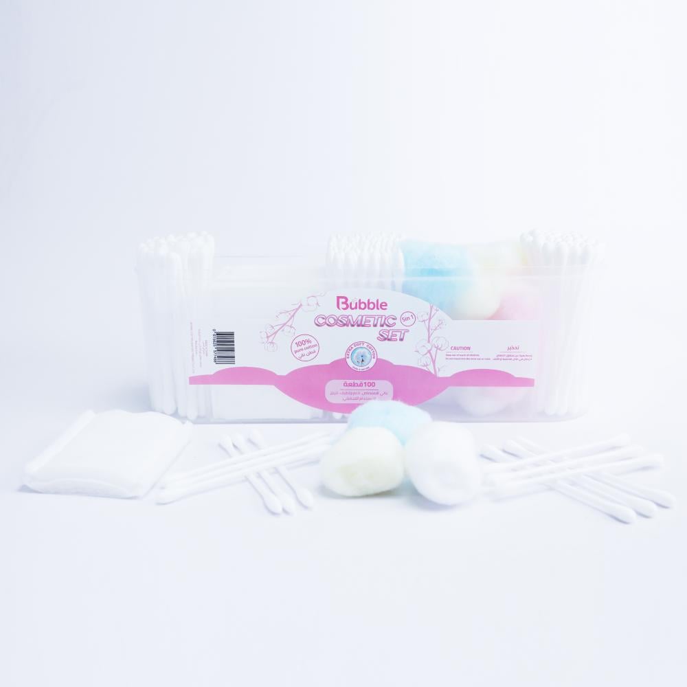 بابل مجموعة قطن ازالة المكياج 5*1
