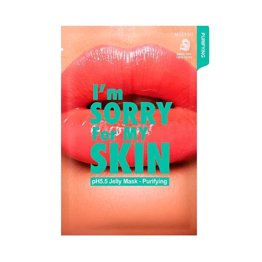 ام سوري فور ماي سكن قناع هيدروجيني منقي للبشرة