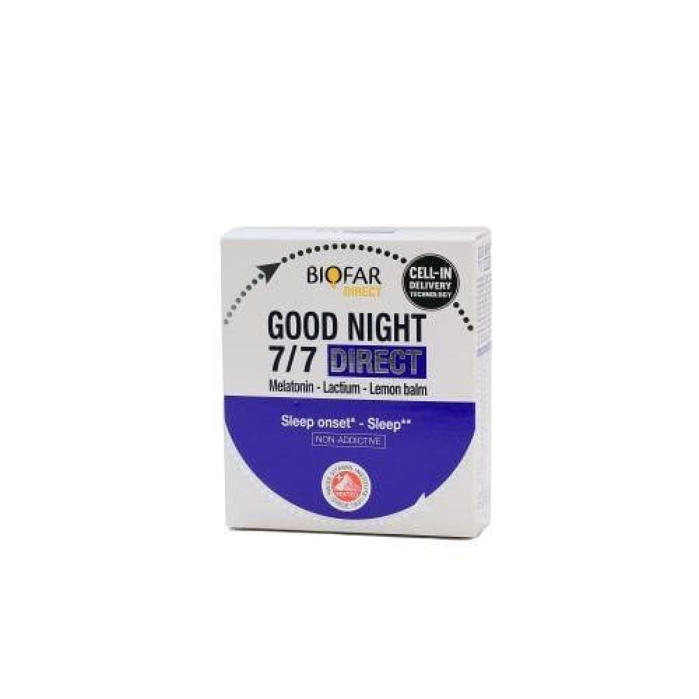 بيوفا مكمل غذائي جود نايت 7/7 دايركت 14 كيس