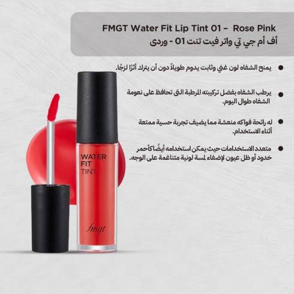 ذا فيس شوب واتر فيت تنت الشفاه الوردي الزهري  5 جم