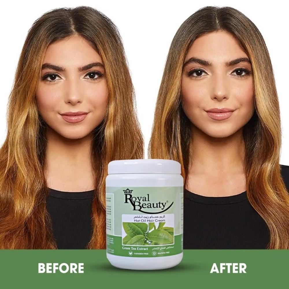 رويال بيوتي كريم حمام زيت للشعر بخلاصة الشاي الاخضر 1000 جم