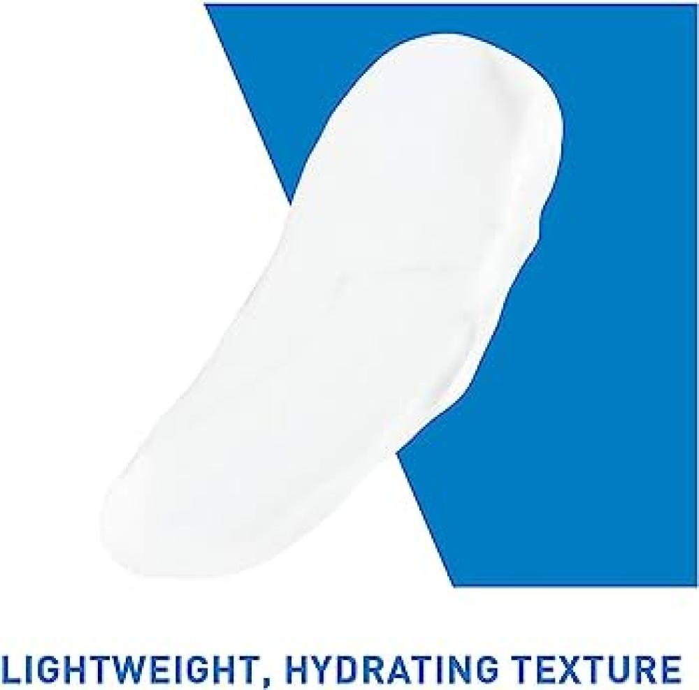 سيرافي كريم مرطب للعين 14 مل