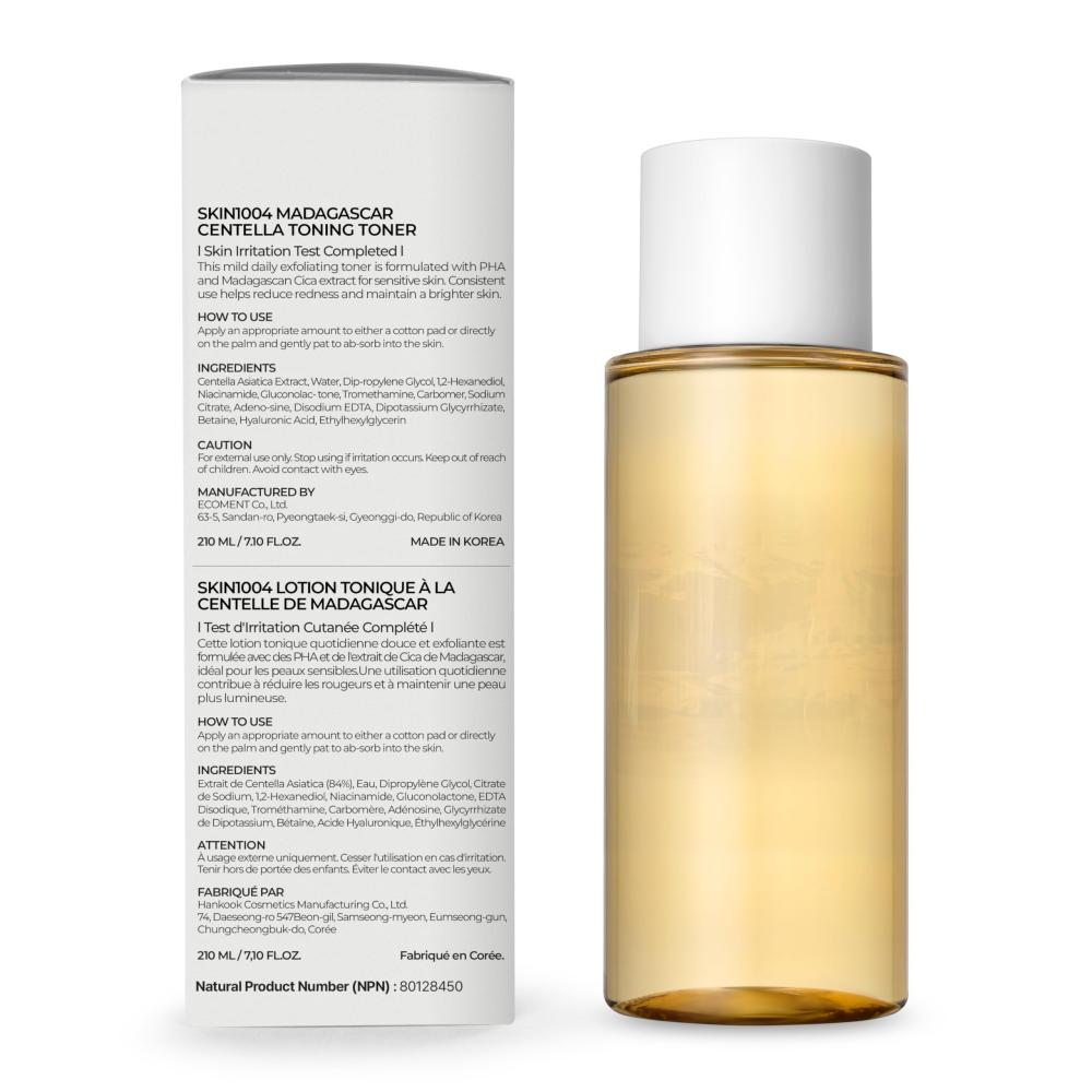 سنتيلا مدغشقر تونر منظف للبشرة 210 مل