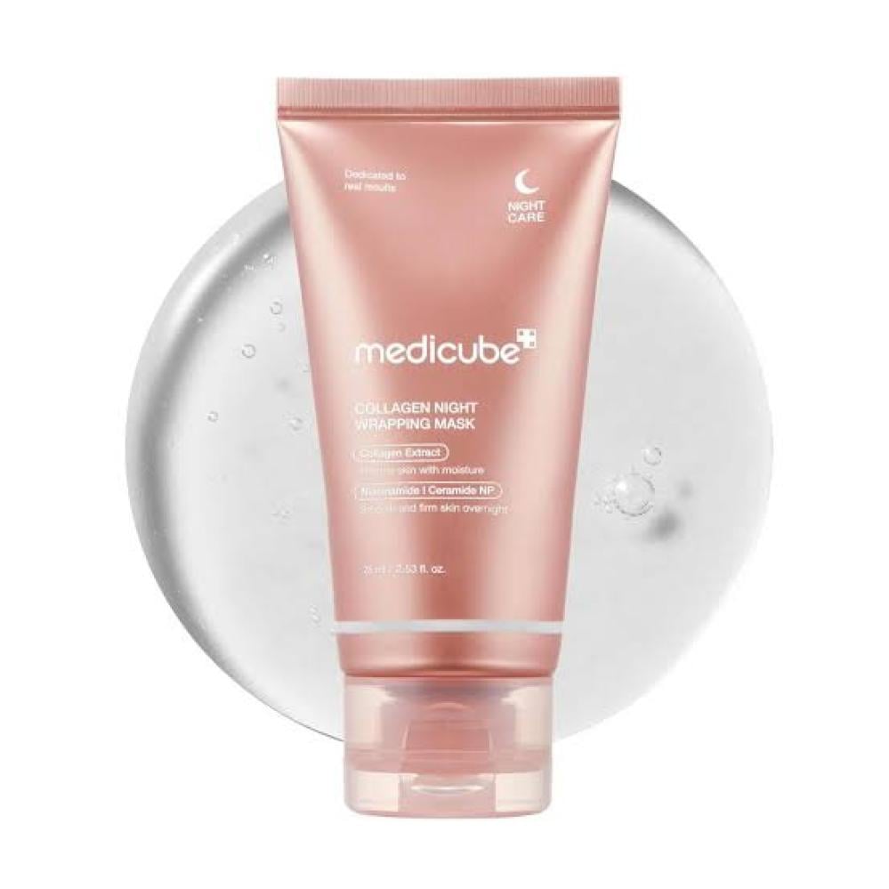 ميديكيوب قناع الكولاجين الليلي 75 مل